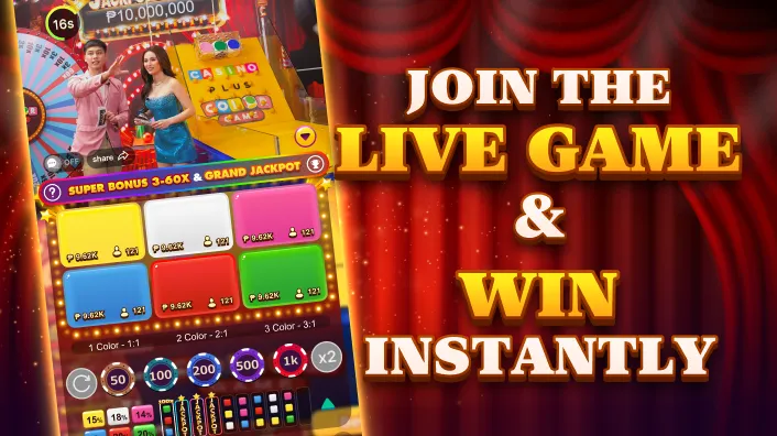 Megaways Slot Game with Cascading Reels