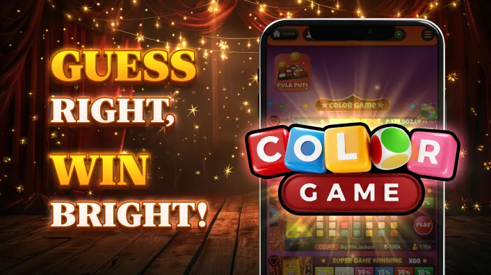 Fruit Machine Slot Game
